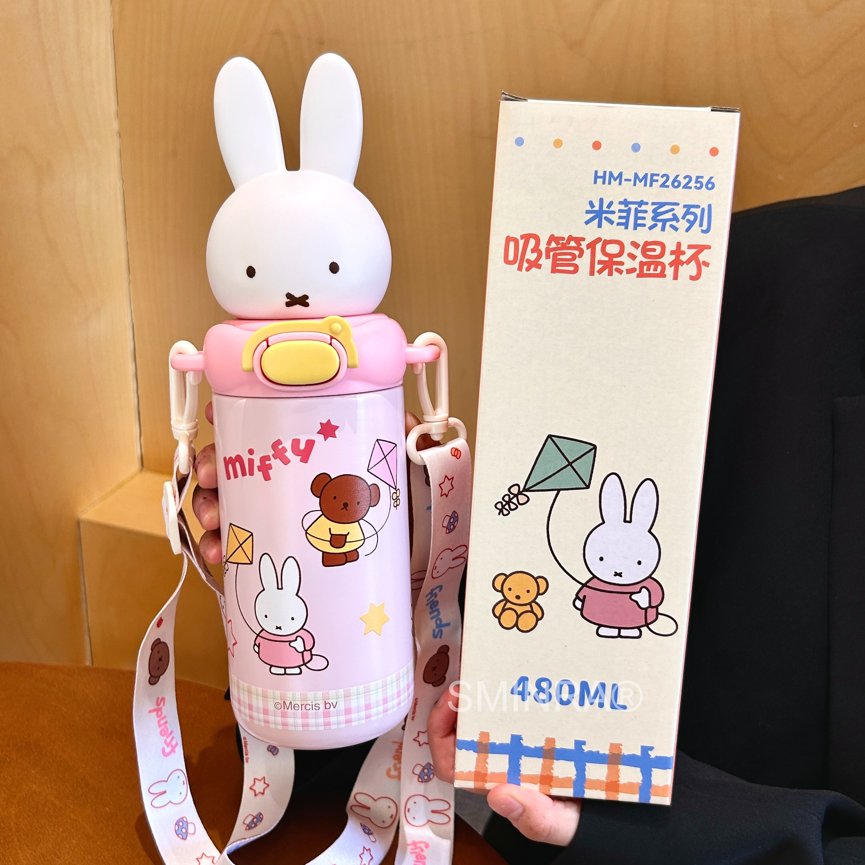 米菲女生高颜值吸管背带保温杯图片