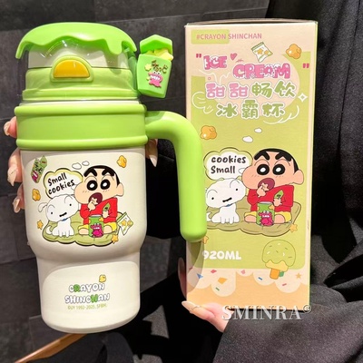 蜡笔小新高颜值双饮保温冰霸杯