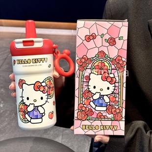 HelloKitty吸管保温杯高颜值便携茶隔水杯吸管杯学生上学专用杯子