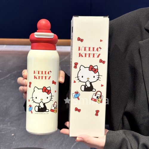 HelloKitty儿童大容量双饮保温杯