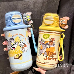 猫和老鼠儿童保温杯可爱高颜值吸管杯三饮杯上学专用水杯生日礼物