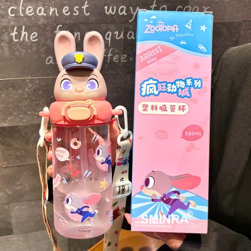 朱迪尼克儿童吸管杯便携背带水杯