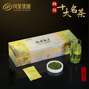 叙府龙芽2025年新茶宜宾早春茶绿茶茶叶特级茶叶礼盒装高端茶148g