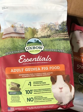 现货爱宝OXBOW成年豚鼠粮幼年荷兰猪主粮天竺鼠葵鼠食物饲料5磅