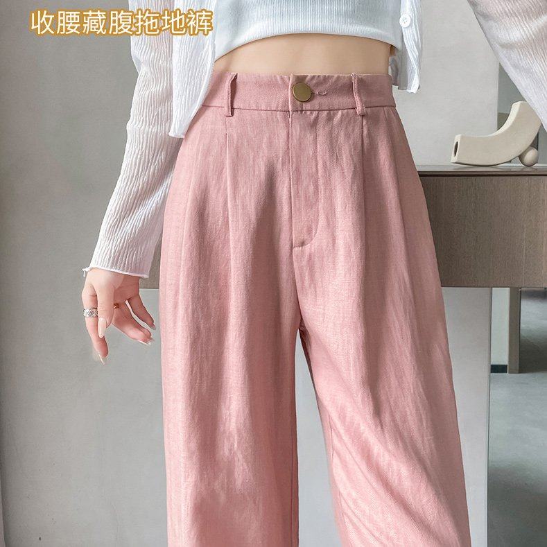 玖月夏季薄款粉色天丝裤子女2026爆款夏小个子垂感棉麻阔腿裤,女装/女士精品,休闲裤,淘宝优惠券,粉丝福利购,淘宝优惠卷