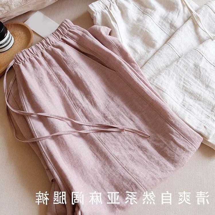玖月高端日系慵懒风天丝亚麻阔腿裤女夏高腰宽松垂感粉色棉麻,女装/女士精品,休闲裤,淘宝优惠券,粉丝福利购,淘宝优惠卷