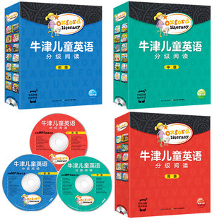 中级 9岁9 高级 3岁6 每级赠光盘 学前英语教育培训学习英语高频词汇0 手机扫描牛津儿童英语分级阅读 12岁 3岁牛津英语 初级