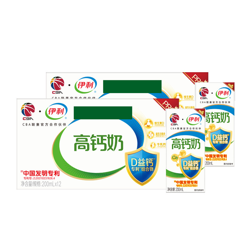 先领天降礼唫，不拍 - 线报酷