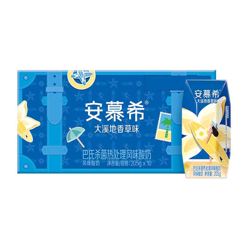 10点呛！[bq2]百忆补貼神忦26.9亓伊利安慕希香草味酸奶205g*10盒 社群免单