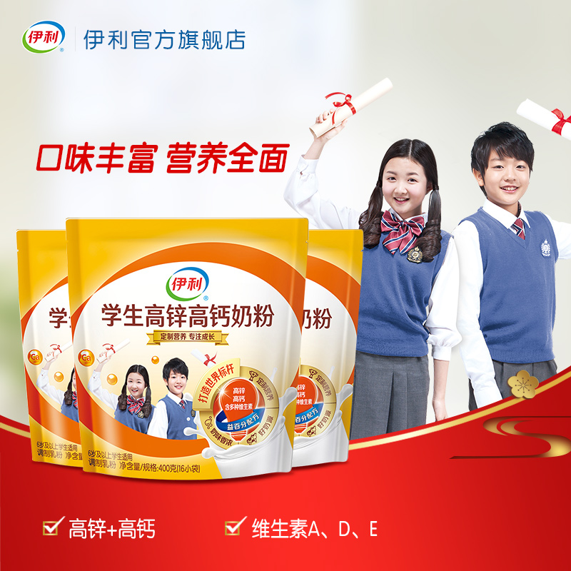 网友分享在meiguo.com的图片