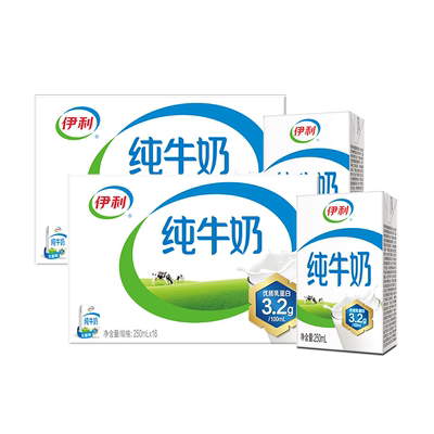 伊利官方旗舰店纯牛奶