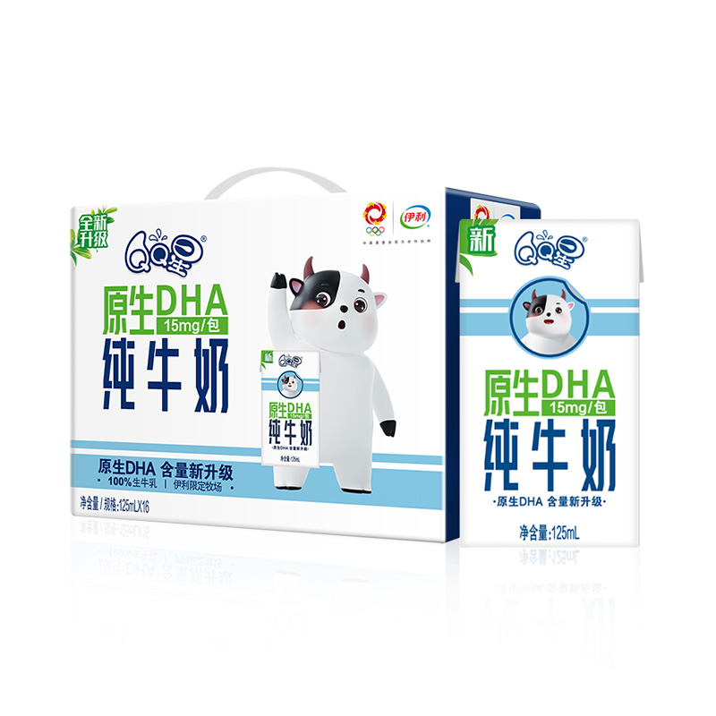 【10点抢】伊利旗舰店QQ星原生DHA儿童纯牛奶125ml*16盒