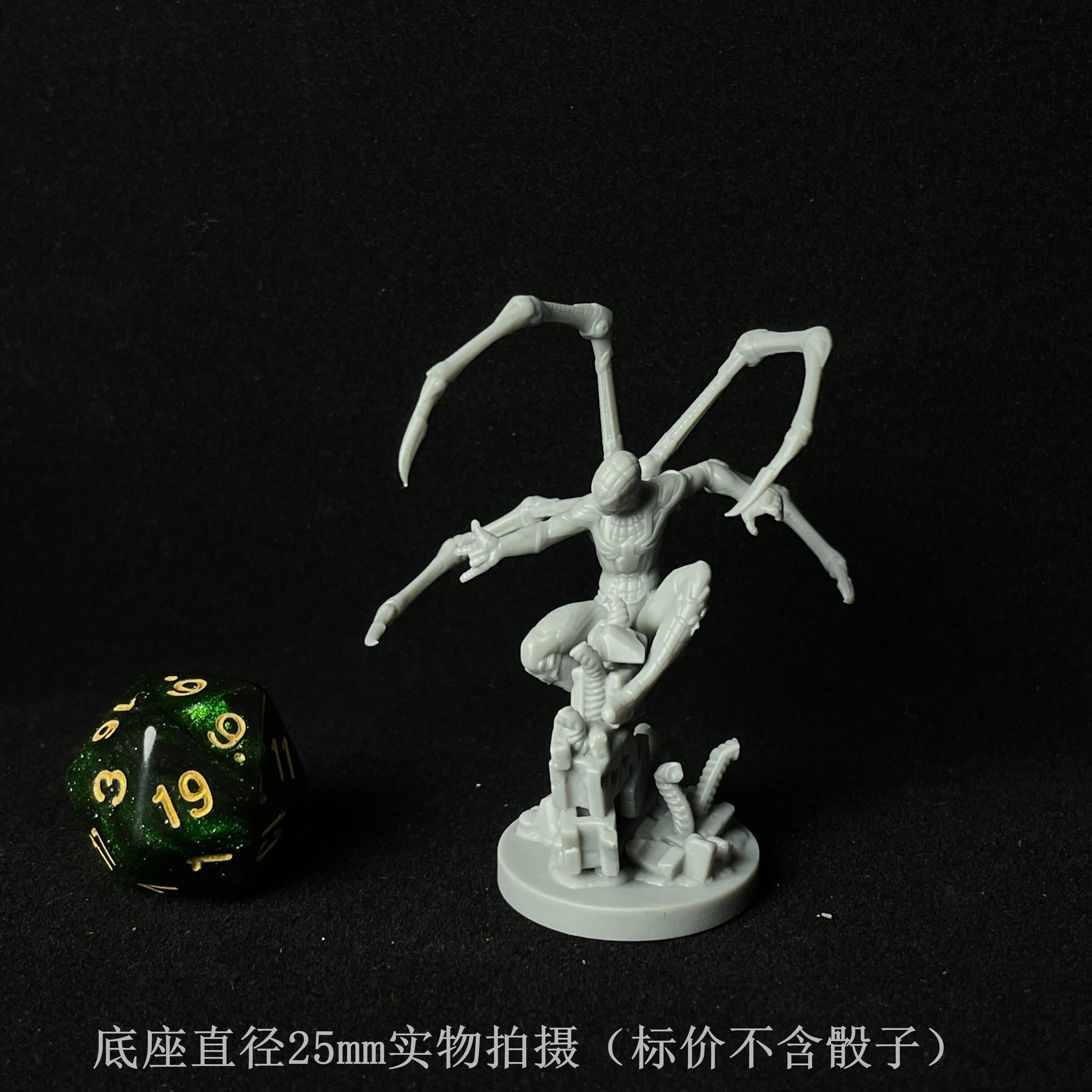 无双对决token第三方补充包 迅猛龙霸王龙漫威角色  桌游棋子模型