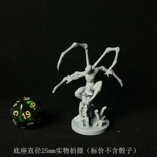 无双对决token第三方补充包 迅猛龙霸王龙漫威角色  桌游棋子模型