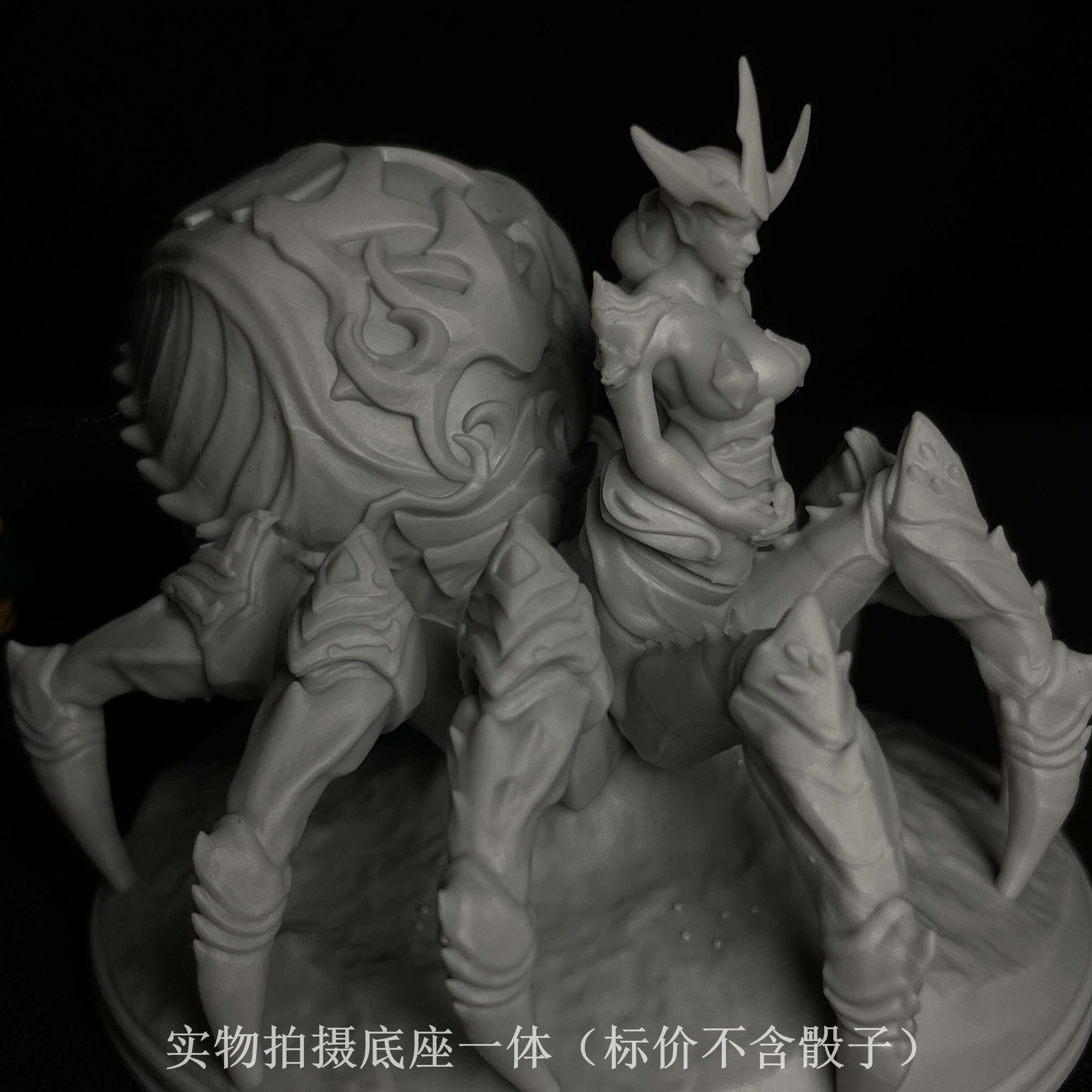 【现货】蜘蛛女王 蛛化精灵之母 龙与地下城dnd跑团桌游棋子模型