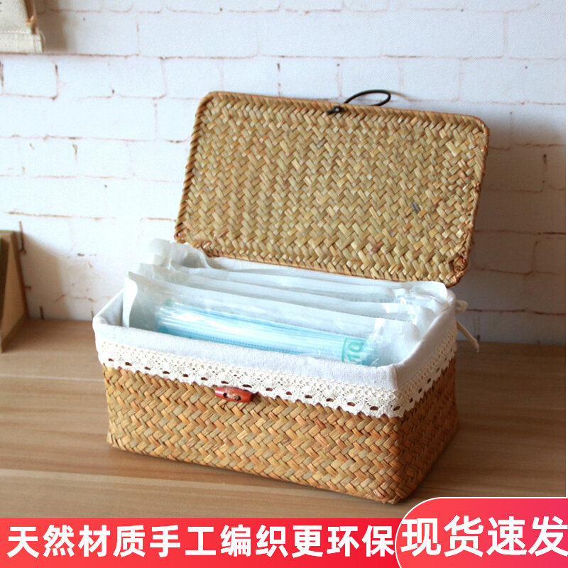 口罩收纳盒藤草编竹编布艺筐大容B量学生装口罩暂存防尘家用收纳