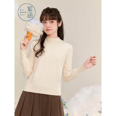 紫涵衣半领内搭打底高衫女士Z4Z0JDS3冬新款甜美季木耳花边百搭保