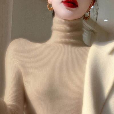 一线内新成衣无缝全成型织高领打JU-128底衫女秋冬搭2025款紧身针