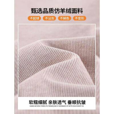 阔腿裤女2025新懒春秋慵垂感羊绒小RYA个子针织软款糯直筒彷糯米