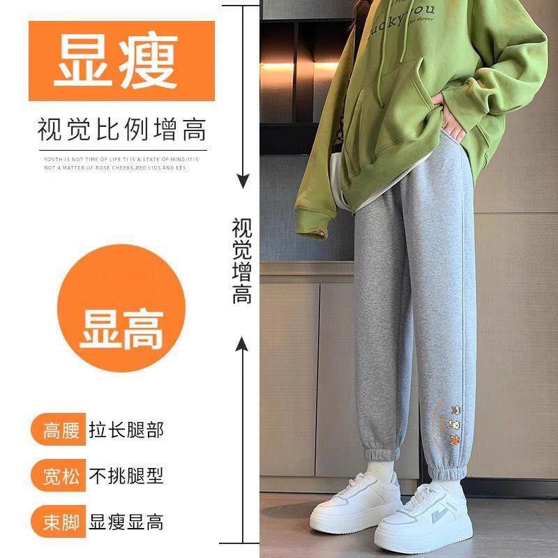 黑色女春秋新款卡通冬季加绒BSG运动厚棉裤百搭通勤束脚闲休裤小