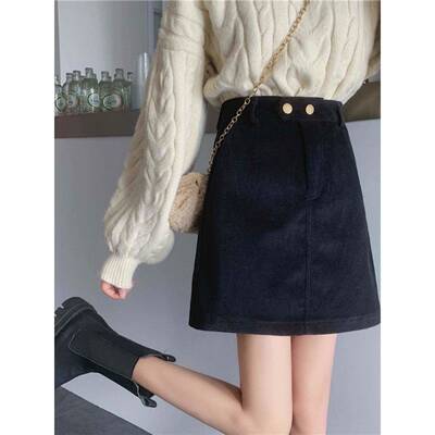 大尺码灯a字半芯身裙绒秋冬裙子IUQ百搭包女臀裙胖mm显瘦学生黑色