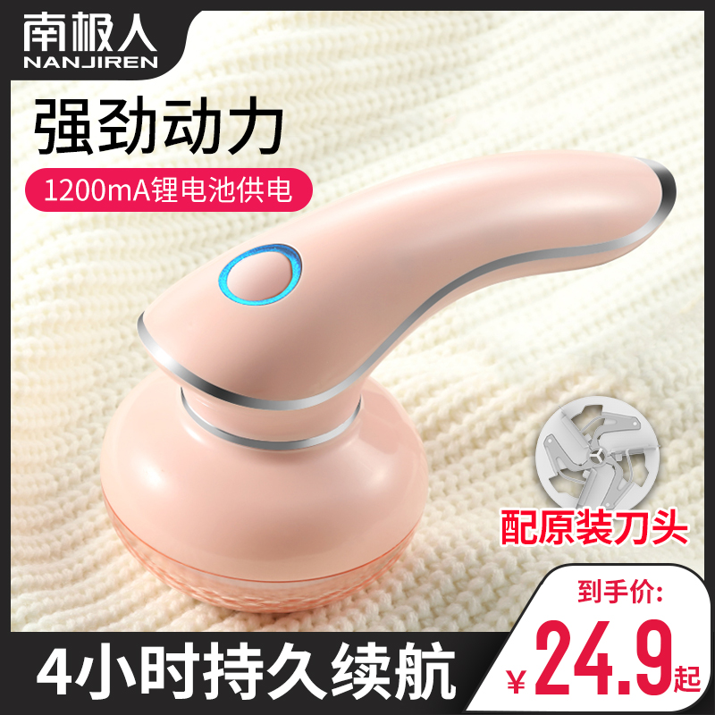 网友分享在meiguo.com的图片