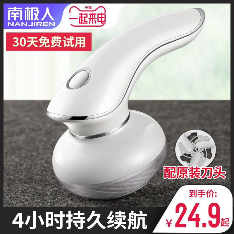 网友分享在meiguo.com的图片