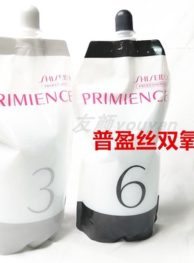日本进口资生堂普盈丝染发膏染膏专用双氧乳1000ml 双氧奶双氧水