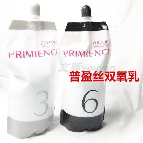 资生堂日本双氧水染发膏染发日本