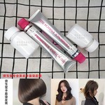 代购日本资生堂普盈丝染膏80g盖白发棕色亚麻剂送双氧奶茶色植物