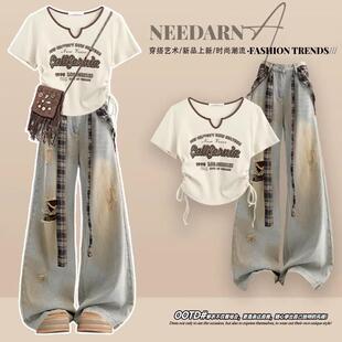 韩系巨好看的2026超火穿搭一整套美拉德初夏独特漂亮绝美小套装裤