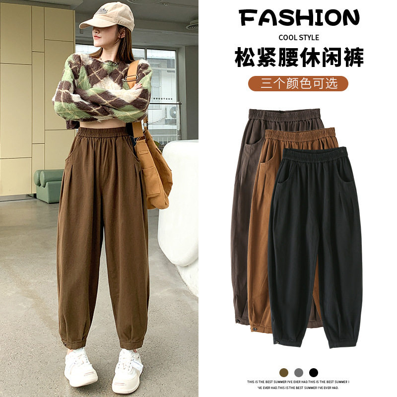 斜纹纯棉260克女式工装裤春秋季加厚加大码小个子束脚九分哈伦裤