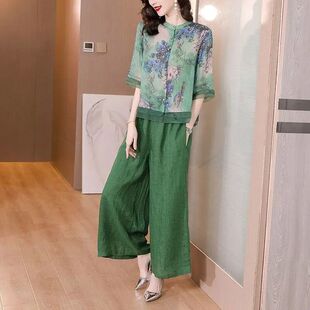 女装 大码 半袖 衬衫 中国风两件套春夏季 上衣九分阔腿裤 新中式