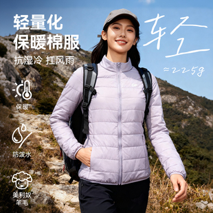 灰壳美利奴羊毛棉服女外套薄小棉袄冲锋衣内胆立领美丽诺保暖棉衣