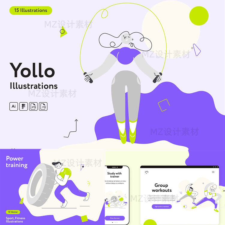 手绘锻炼健身瑜珈跑步骑车游泳跳绳运动插画ai矢量图设计fig素材