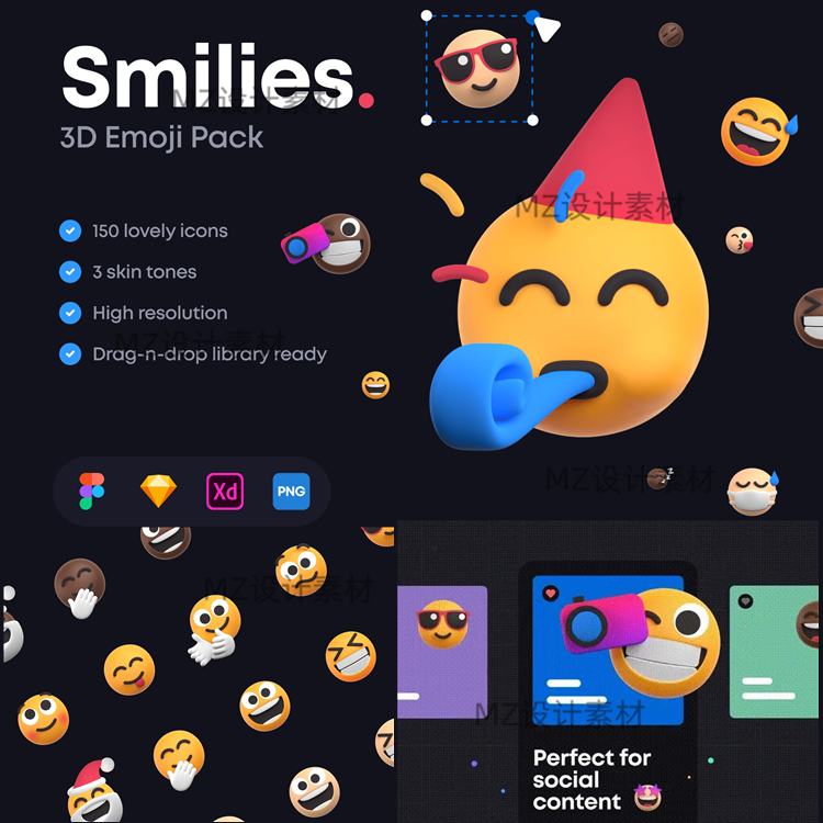卡通可爱3d立体xd社交emoji表情ui网页png图标sketch设计fig素材
