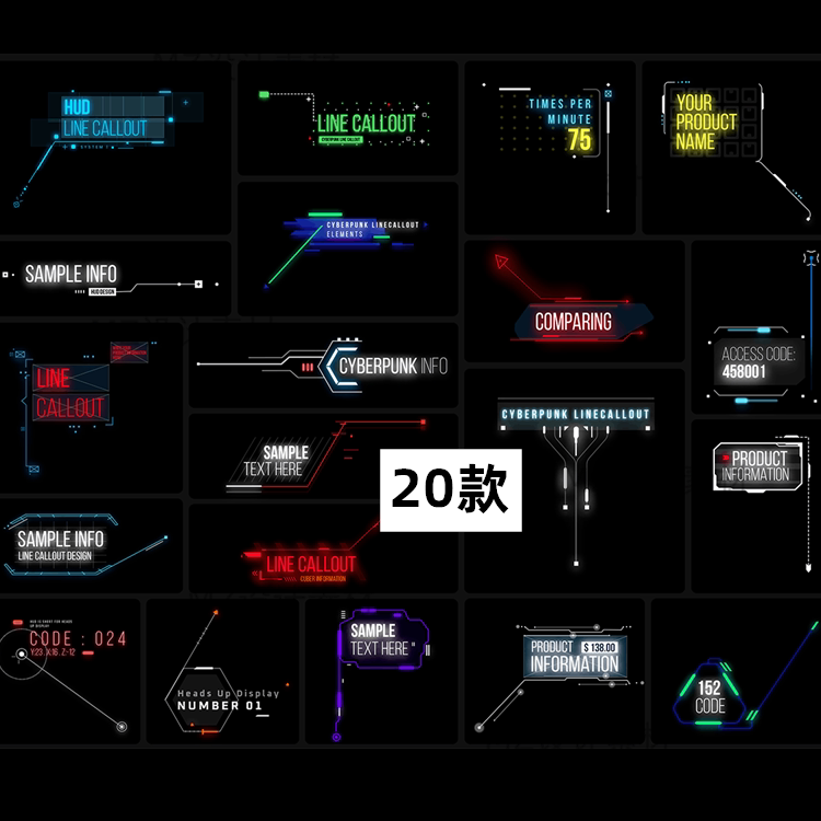 抽象炫彩科技霓虹赛博朋克发光定位指标标题样式psd模板设计素材