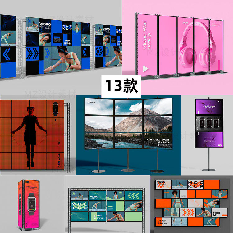 led屏幕样机vi贴图落地支架视频墙屏幕电视机广告效果psd设计素材