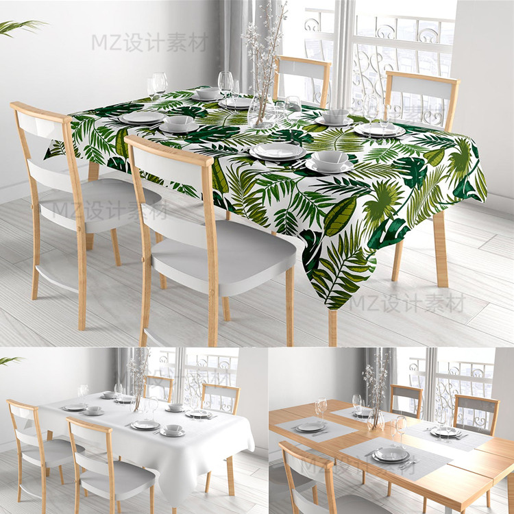 餐桌桌布布艺桌垫印花图案展示效果psd智能贴图vi样机mockup素材