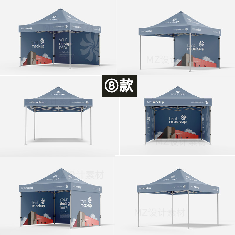 户外促销活动宣传广告展位帐篷伞遮阳棚展示效果psd样机设计素材