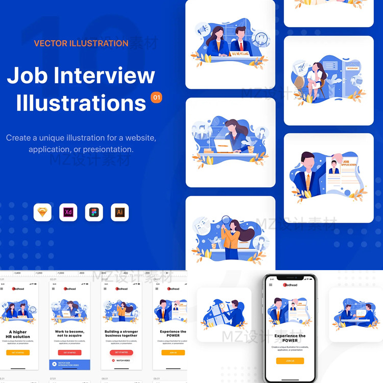 扁平化求职面试简历网页UI插画sketch海报ai矢量figma设计xd素材