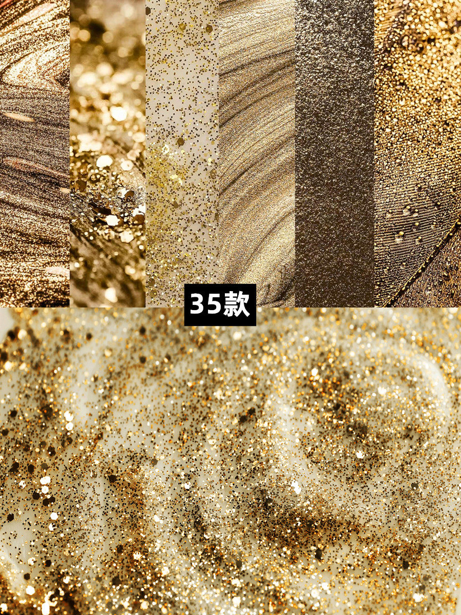 金色奢华闪光背景质感鎏金纹理卡片印刷背景高清图片壁纸设计素材
