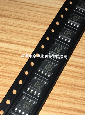 全新SI4923DY VISHAY SOP-8 电流8.3A电压30V P+P沟道场效应管