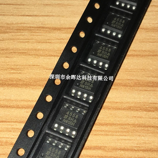 VISHAY SOP 7A电压30V P沟道场效应管 8电流6.5 全新SI4558DY