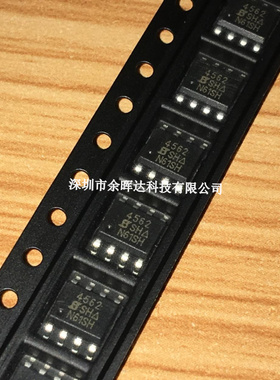 全新SI4562DY VISHAY SOP-8电流6.5 7A电压20V N+P沟道场效应管
