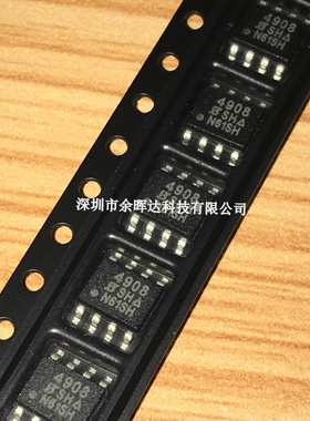 全新SI4908DY VISHAY SOP-8 电流5A电压40V N+N沟道场效应管