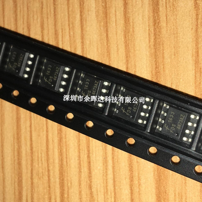 全新现货FDS6673AZ FAIRCH SOP-8电流14.5A电压30V P沟道场效应管