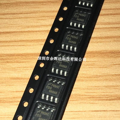 全新现货FDS6688S FAIRCH SOP-8 电流16A电压30V N沟道场效应管