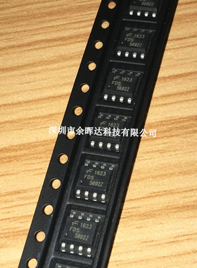 全新现货FDS5692Z FAIRCH SOP-8 电流5.8A电压50V N沟道场效应管