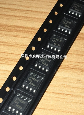 全新现货FDS8934A FAIRCH SOP-8 电流4A电压20V P+P沟道场效应管